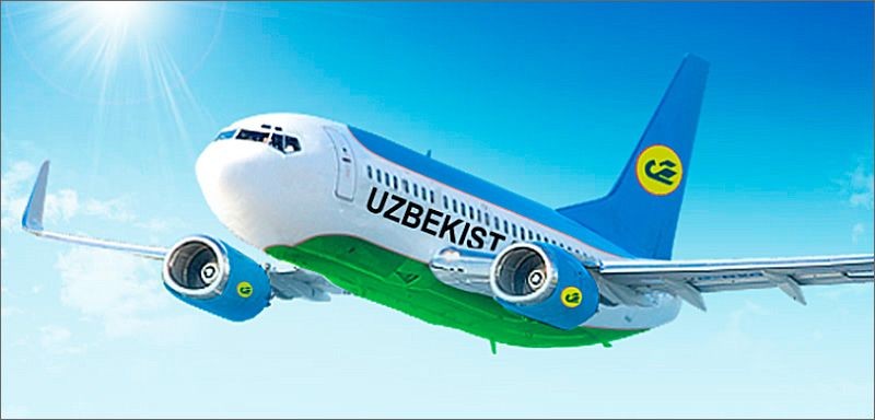 You can visit uzairways website directly