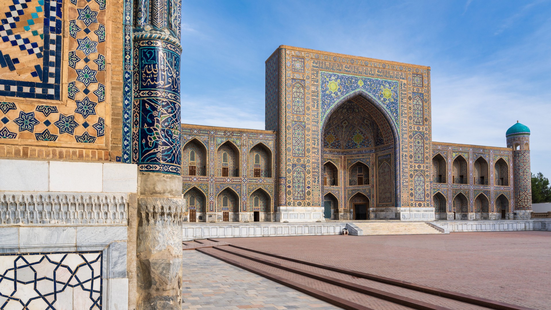 Samarkand Tilya-Kori Madressa Registan Square Panorama Uzbekistan